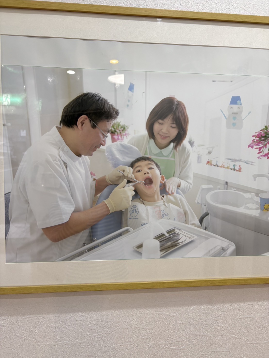 遠賀町の歯医者 ひさまつ歯科クリニック 初診カウンセリング